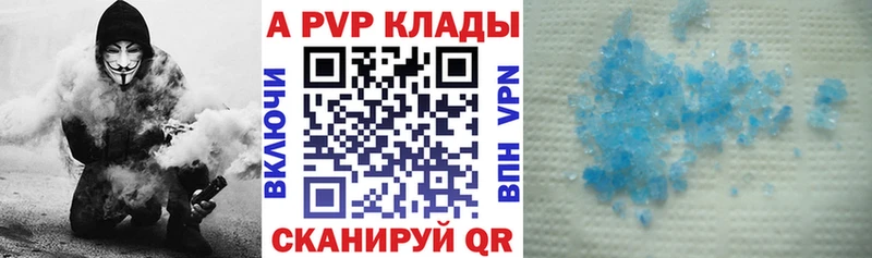 Купить закладку ГАШИШ  Бошки Шишки  COCAIN  Меф мяу мяу  Очёр