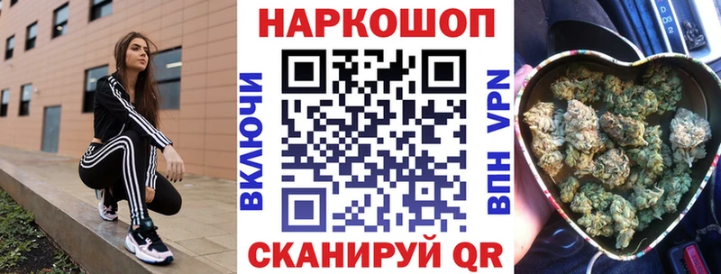 Гашиш Очёр