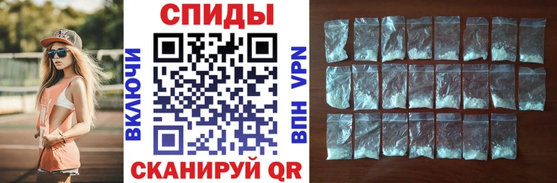 Купить закладки  Очёр  Amphetamine Premium 