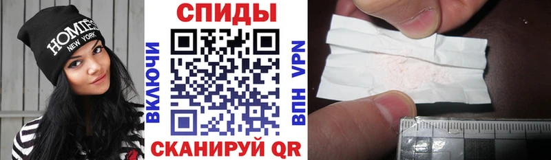 Amphetamine 98% Очёр