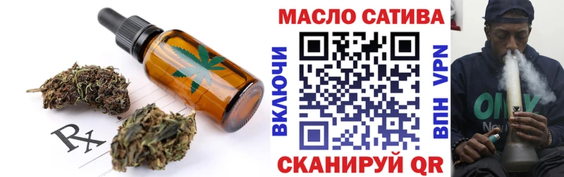 Cannafood конопля  Купить где  Очёр 