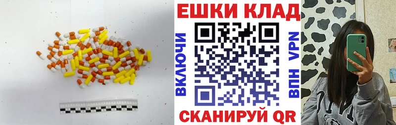 Экстази бентли  Купить  Очёр 