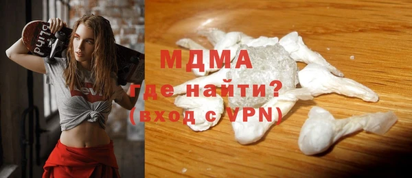 трава Аркадак