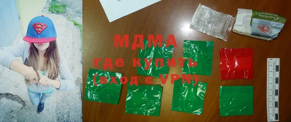 трава Аркадак