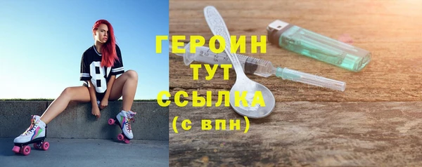 меф Арсеньев
