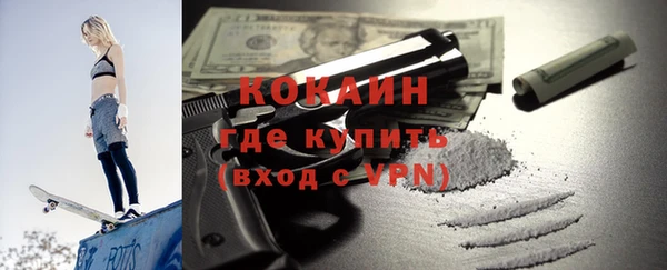 трава Аркадак