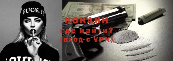 меф Арсеньев