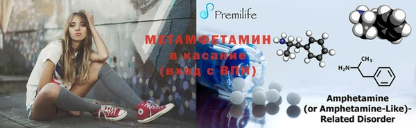 меф Арсеньев