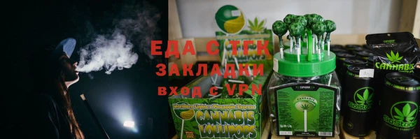 меф Арсеньев