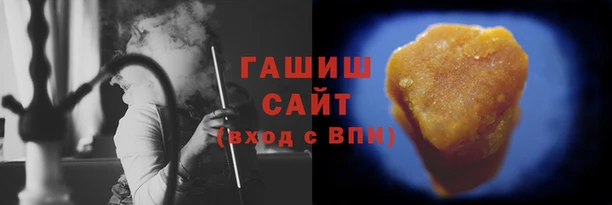 трава Аркадак