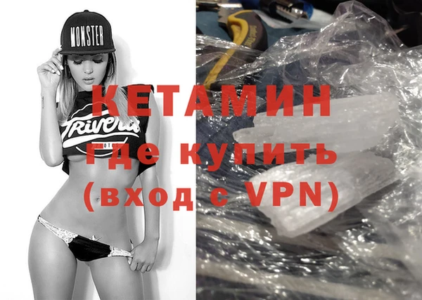трава Аркадак