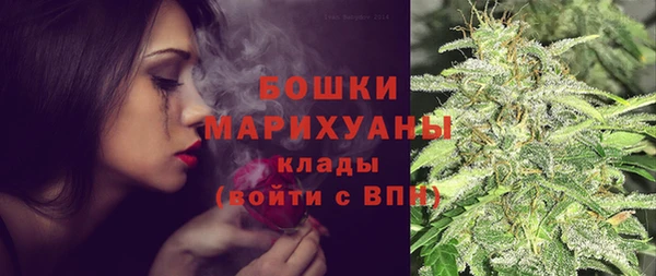 кокаин Армянск