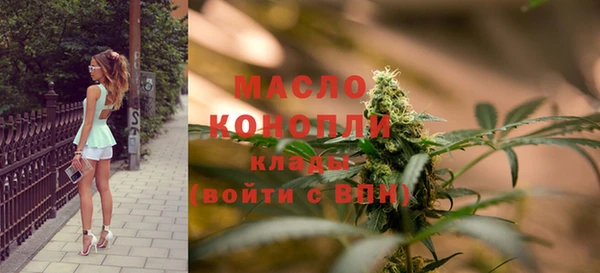 кокаин Армянск