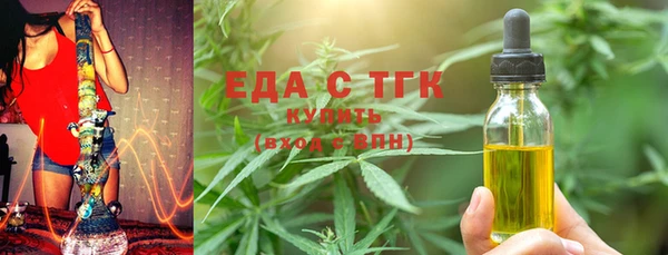 меф Арсеньев