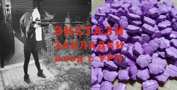 меф Арсеньев