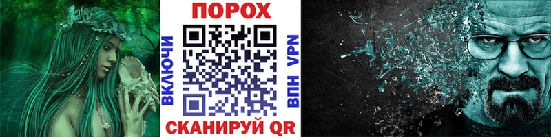 Первитин мет  Купить  Очёр 