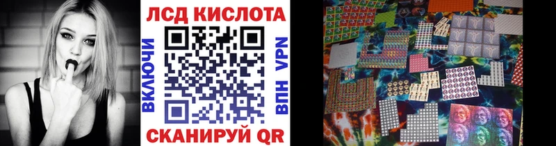 Марки N-bome 1,8мг Очёр